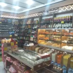 İvedik Kuruyemiş Reyon İmal - ayçerez