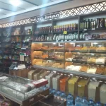 İvedik Kuruyemiş Reyon İmal - ayçerez