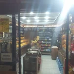 İvedik Kuruyemiş Reyon İmal - ayçerez