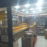 İvedik Kuruyemiş Reyon İmal - ayçerez