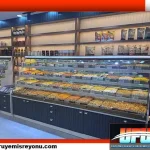 Çerez Center - Eryaman Kuruyemiş Dolapları (2)