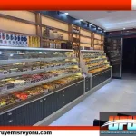 Çerez Center - Eryaman Kuruyemiş Dolapları (2)